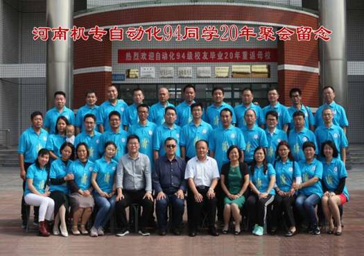 mmexport1507567279020