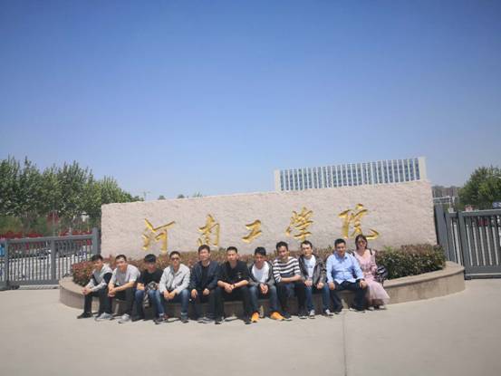 e4bcbea069575edd76861b34c0719a3