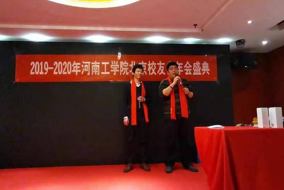 QQ截图20191230113239