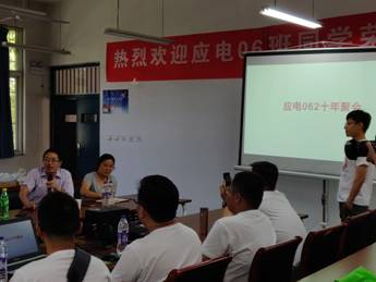 QQ图片20190608180654