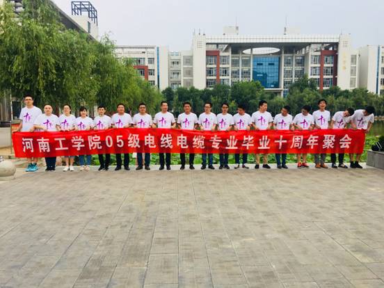 微信图片_20180619163927