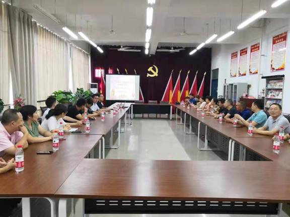 微信图片_20190818200609