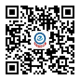qrcode_for_gh_624e7bc6e016_258