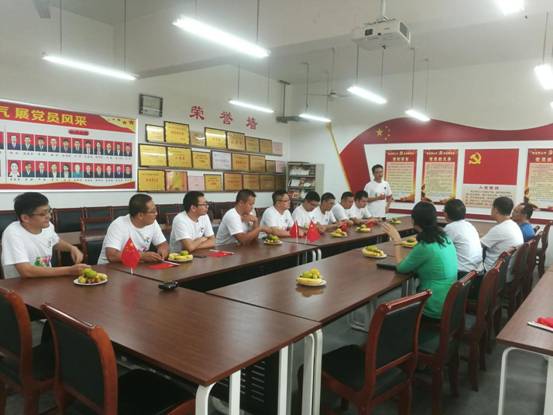 QQ图片20191008171332