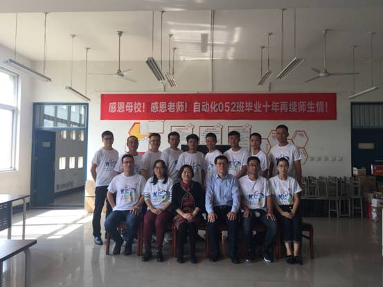 微信图片_20181022092001