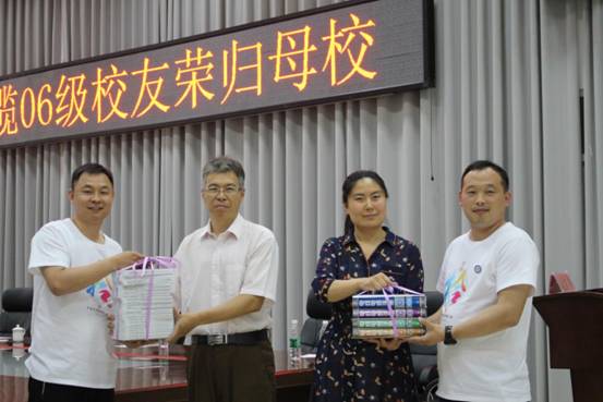 微信图片_20190610113723