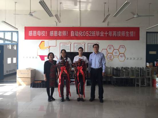 微信图片_20181022092006