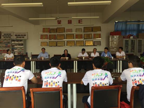 微信图片_20181022091957