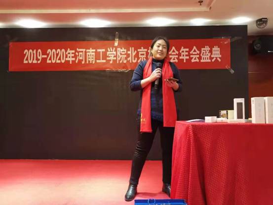 微信图片_20191230113250