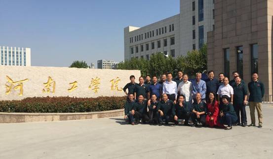 QQ截图20181008090231