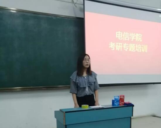 QQ截图20191009154941