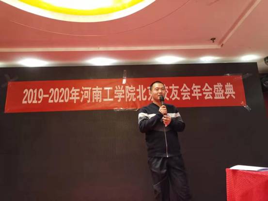 微信图片_20191230112754