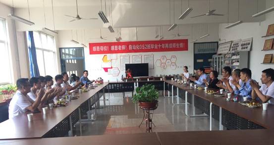 QQ截图20181022094300