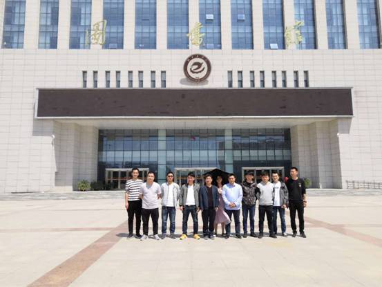 微信图片_20190507153841