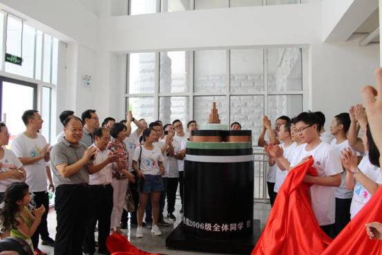 微信图片_20190610113727