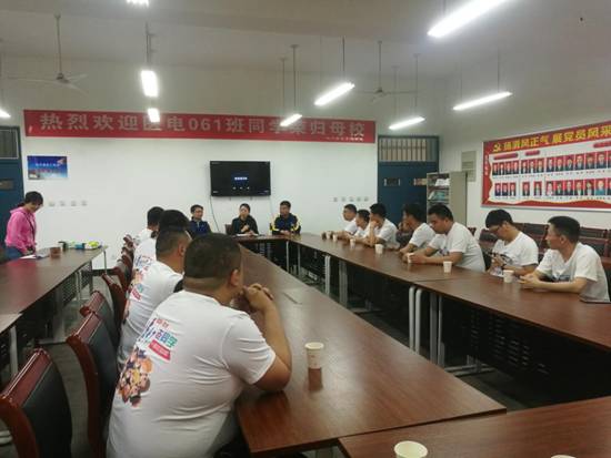 QQ图片20190506204734