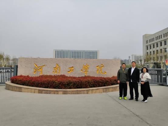 4ff5c038f2cde06e8f2f30587e84ae5