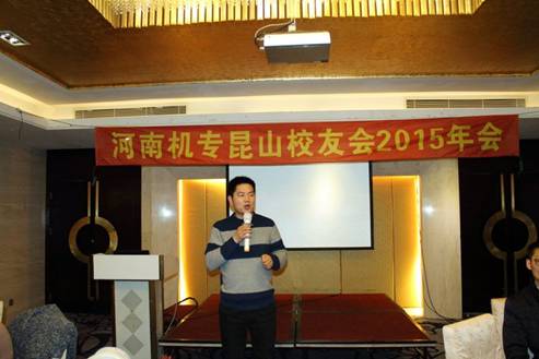 QQ图片20160106152455