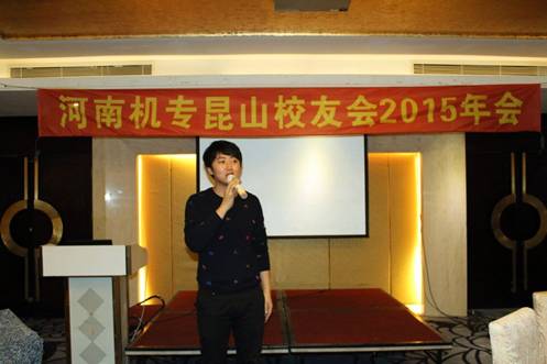 QQ图片20160106154325