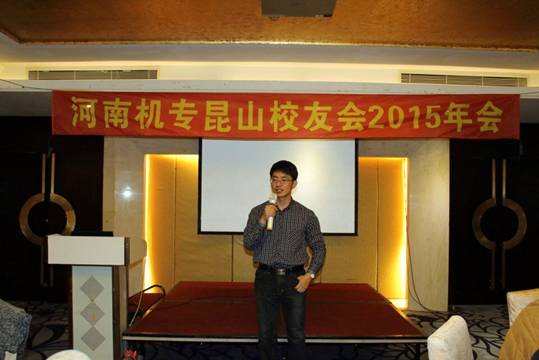 QQ图片20160106152421